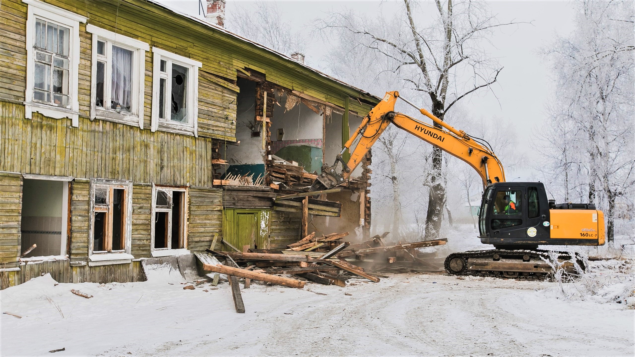 В Северодвинске приступили к сносу аварийных домов